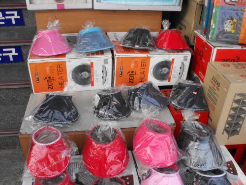 Ajuma Visors Ajuma visors come in many colors - but all black is best for intimidating the young.