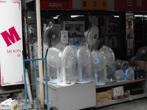 Unsafe at any speed.